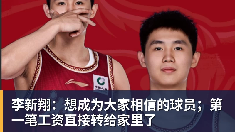 亚马尔:巴萨痴迷欧冠是好事,不敢想才是懦弱 - PG电子官方网站 - PG电子(中国)