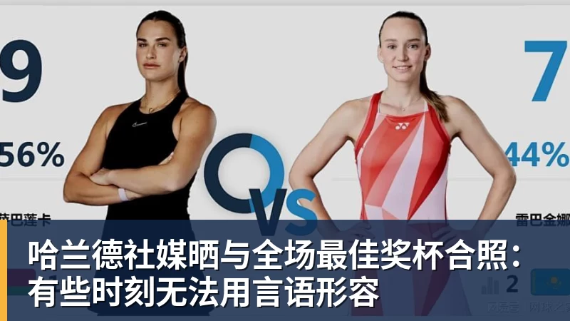 替补27分钟建功！OD拉莫斯导演葡萄牙逆转晋级 - PG电子官方网站 - PG电子(中国)