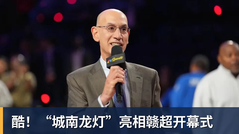 证明自己!泰晤士:有研究指出,球员面对旧主时往往能发挥出色 - PG电子官方网站 - PG电子(中国)