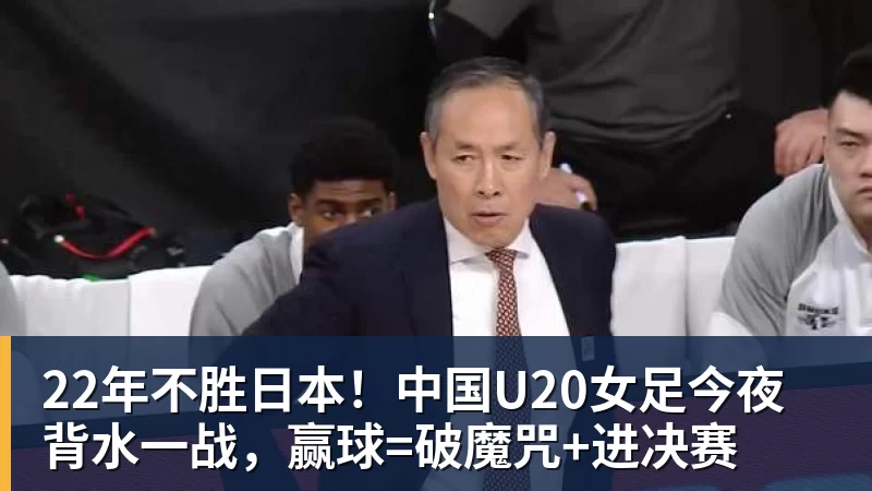莱斯科特:卡瓦哈尔有可能去利物浦,我看到人们在讨论这一可能性 - PG电子官方网站 - PG电子(中国)