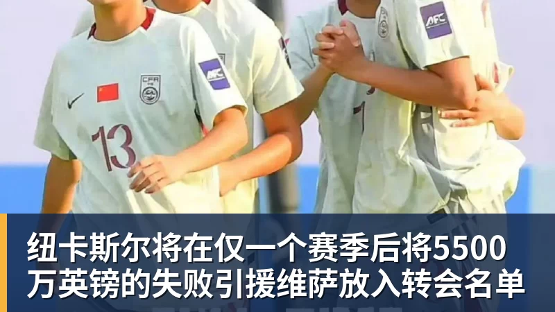 王楚钦、孙颖莎领衔出战,澳门乒乓球世界杯抽签出炉 - PG电子官方网站 - PG电子(中国)