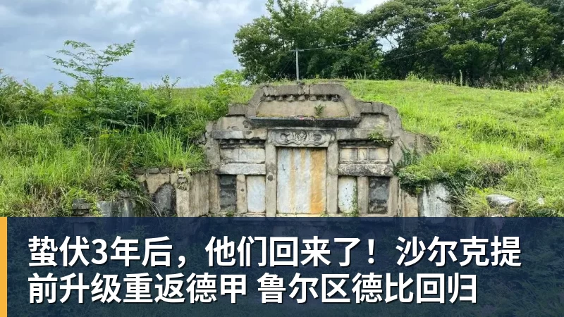 默森:阿森纳应该优先考虑争英超冠军;埃弗顿能威胁到曼城 - PG电子官方网站 - PG电子(中国)