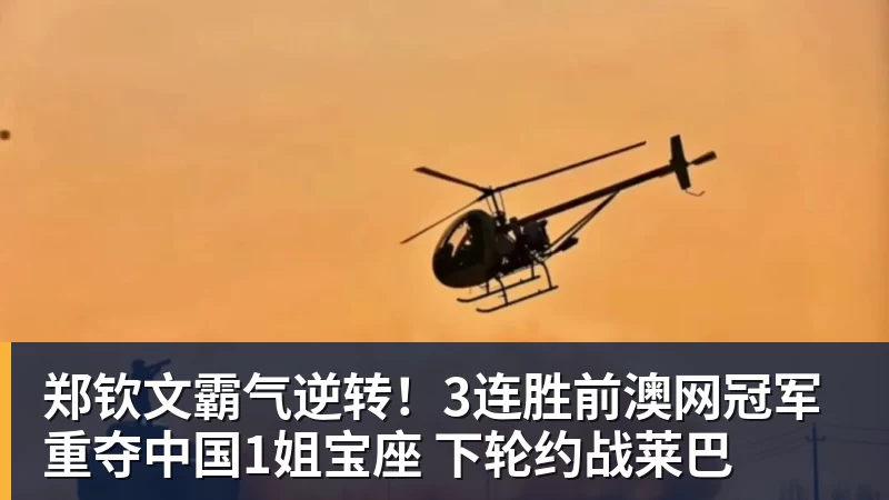 阿斯:迪奥曼德7次成功过人占据全队一半,姆巴佩、维尼修斯0过人 - PG电子官方网站 - PG电子(中国)