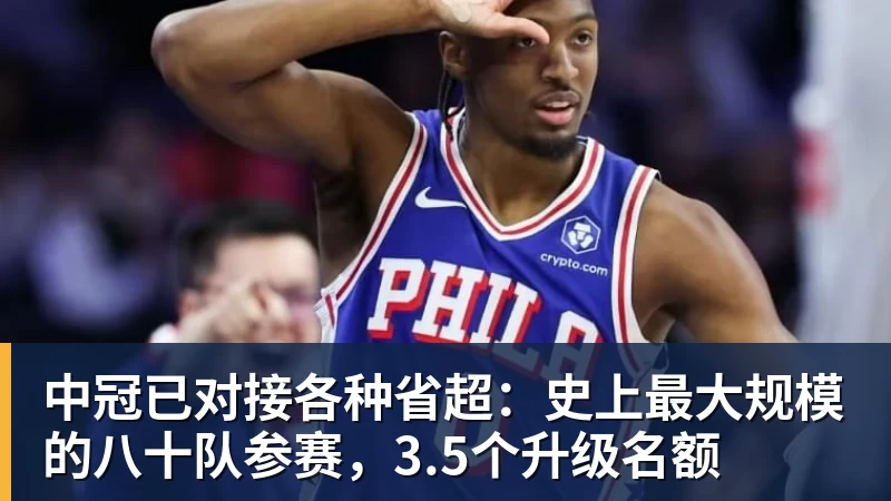 曾是歌坛一代天王,却沦为臭名昭著的台独分子,今家破人亡下场惨 - PG电子官方网站 - PG电子(中国)