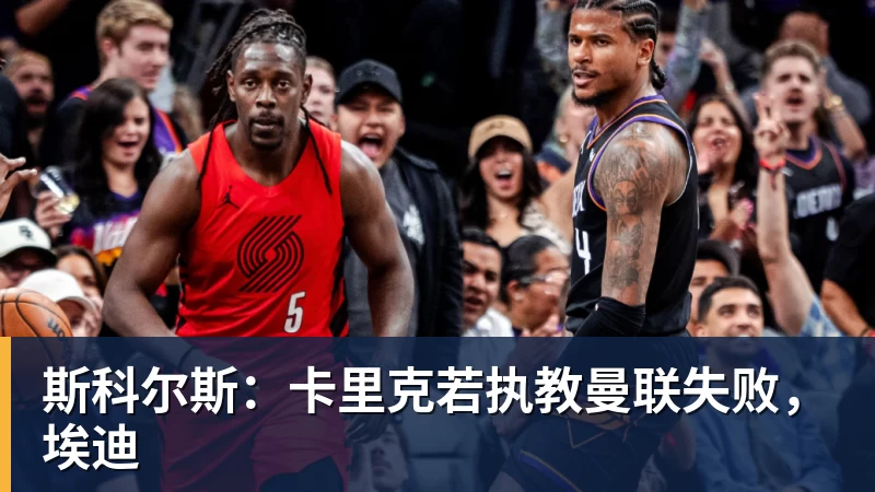 正式官宣!“渝超”江津云宸新能源队! - PG电子官方网站 - PG电子(中国)