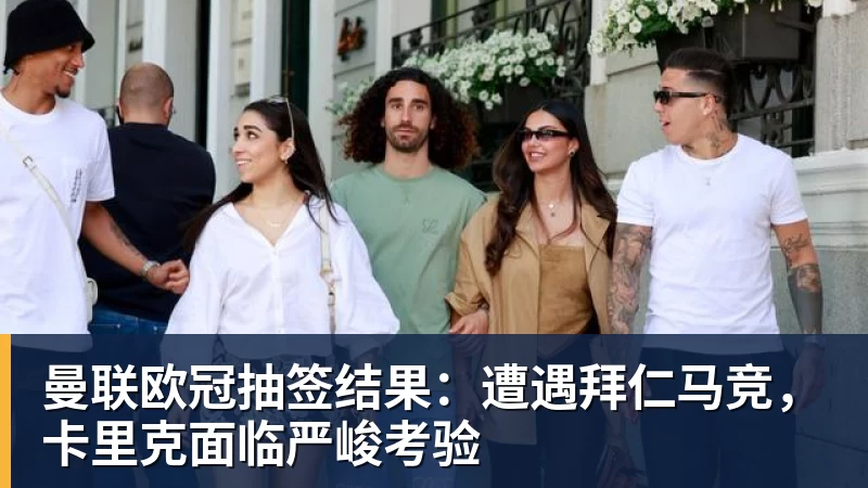 HYROX比赛失禁女选手发文:向中国观众、参赛选手致歉 放弃所获积分 - PG电子官方网站 - PG电子(中国)