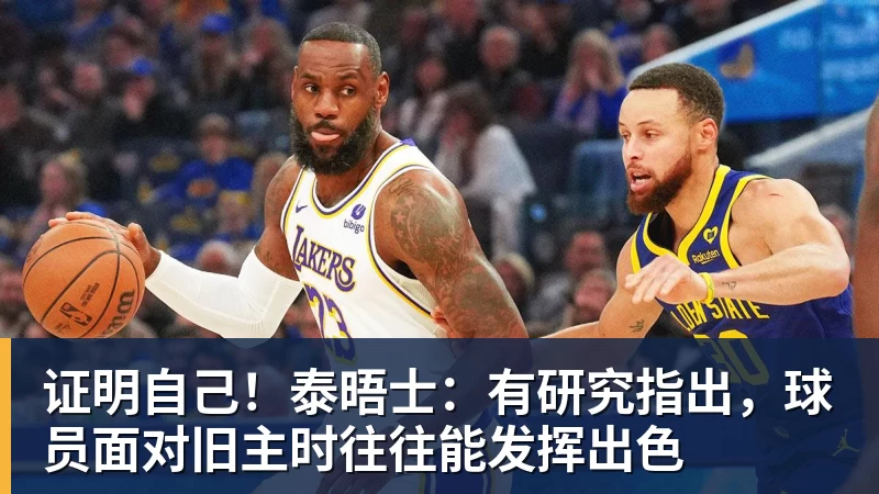 皇马4:1皇家社会比赛6大有趣数字:穆帅伯纳乌主场11场不败,皇马西甲联赛10不败 - PG电子官方网站 - PG电子(中国)