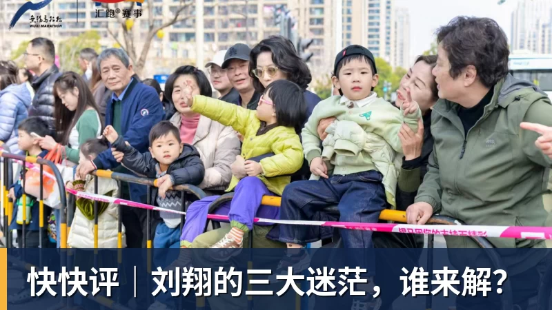 卡里克:我们本应该赢下这场比赛没能取胜主要因为对手门将 - PG电子官方网站 - PG电子(中国)