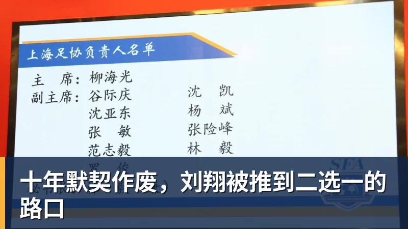 禁区内进球数持续高于预期值,卡里克治下曼联禁区内效率提升 - PG电子官方网站 - PG电子(中国)