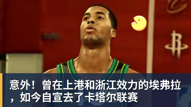 欧联积分榜:10队2连胜!尤文力压药厂领跑,米兰第16,9队2连败 - PG电子官方网站 - PG电子(中国)