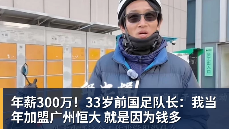 学霸港姐王嘉慧晒美照 颜值体态双在线气质出众 - PG电子官方网站 - PG电子(中国)