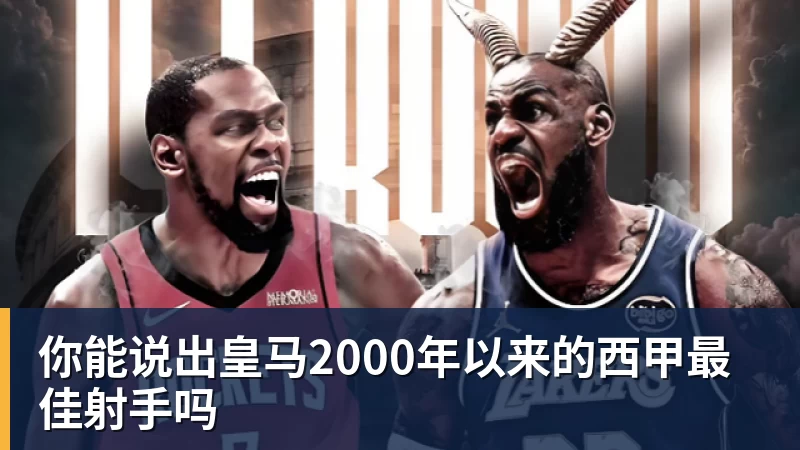 广东最新速报!焦泊乔已正式归队,即将开始恢复训练! - PG电子官方网站 - PG电子(中国)