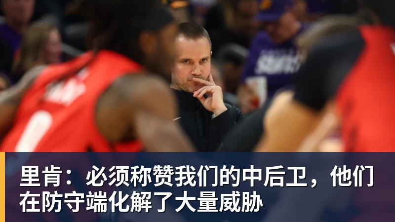 那不勒斯和米兰之间总是疯狂的比赛:最后15分钟决定胜负 - PG电子官方网站 - PG电子(中国)