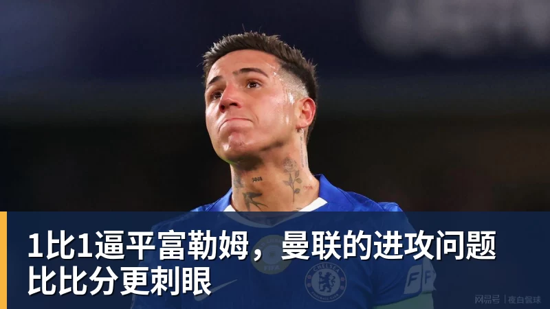 瓦茨克力挺克洛普:他应该有自己的政治观点,当然也可以表达出来 - PG电子官方网站 - PG电子(中国)