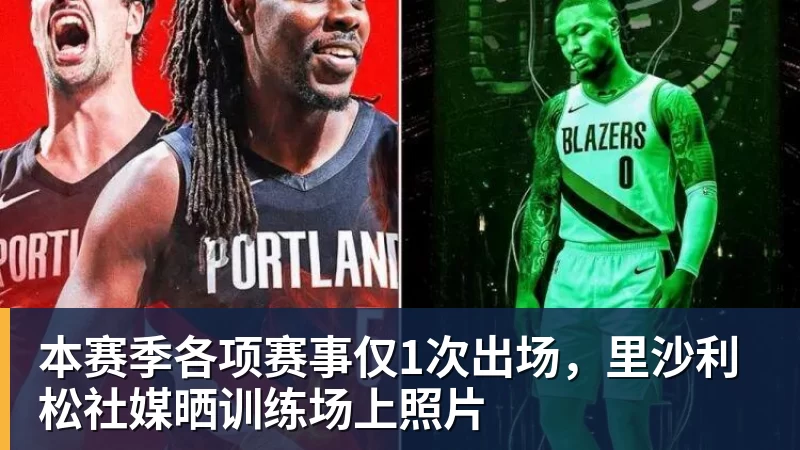卫报:欧足联俱乐部赛事赞助收入有望突破10亿欧 - PG电子官方网站 - PG电子(中国)