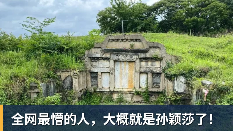 国足未来中场真核?21岁依木兰亚运重返巅峰 屡送秒传+造超级单刀 - PG电子官方网站 - PG电子(中国)