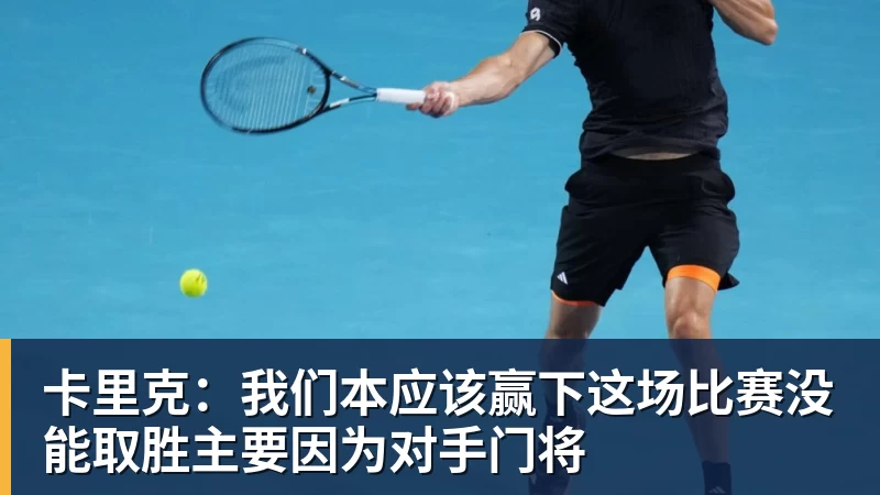 队报:巴黎卖拉莫斯和李刚仁收入破亿,将签阿克利乌舍和迪奥曼德 - PG电子官方网站 - PG电子(中国)