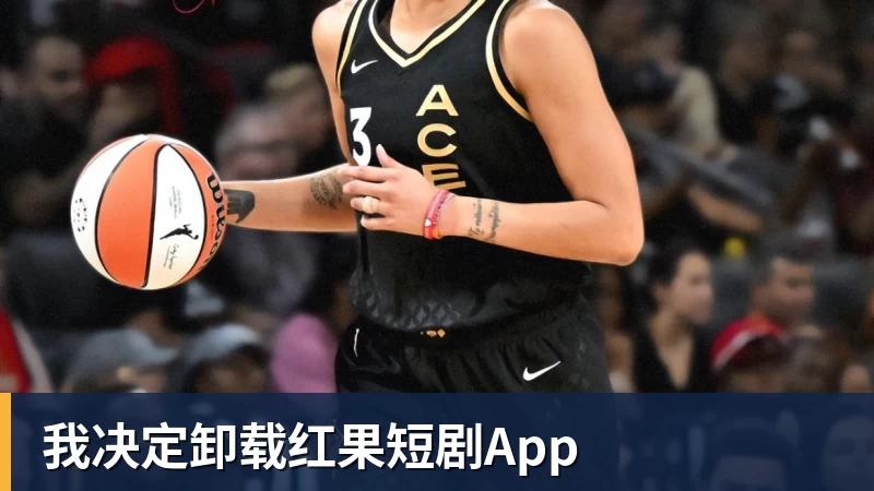欧冠今夜抽签!曼联首战新赛制将帅拍摄宣传海报,目标重返淘汰赛 - PG电子官方网站 - PG电子(中国)