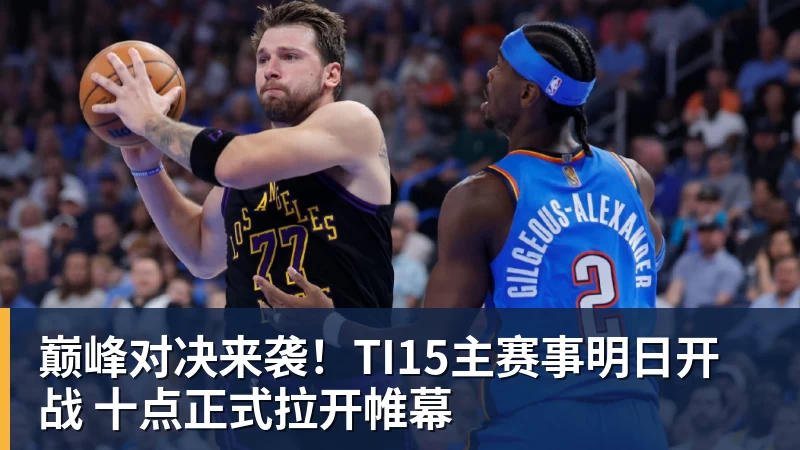 穆帅三连胜!皇马40马拉加贝林一条龙破门+造乌龙姆巴佩建功 - PG电子官方网站 - PG电子(中国)