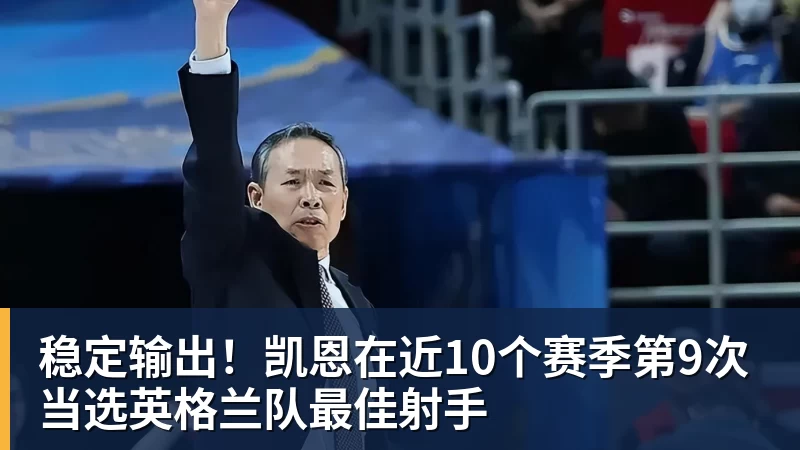 官方:瓦伦西亚签下赫罗纳后卫阿尔瑙 - PG电子官方网站 - PG电子(中国)
