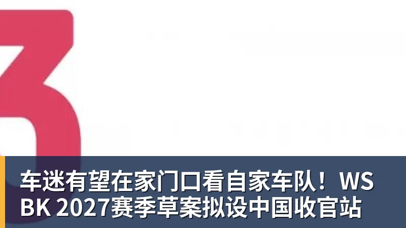 亚历山大阿诺德代表联系利物浦,探讨潜在回归可能 - PG电子官方网站 - PG电子(中国)