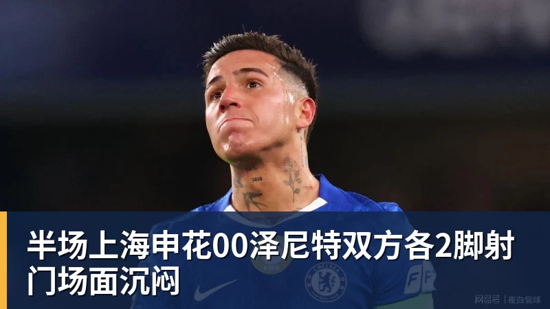 4500万欧标价!英超三队盯上博洛尼亚新星 - PG电子官方网站 - PG电子(中国)
