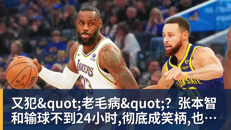 19岁天才34分钟戴帽！AC米兰4 - PG电子官方网站 - PG电子(中国)