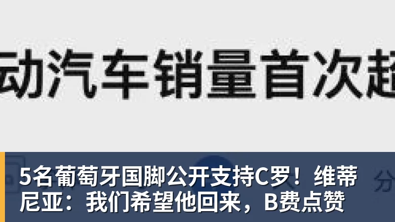 德比斯提前锁定年度车手总亚军！回应：感谢张雪机车 感谢老板张雪 - PG电子官方网站 - PG电子(中国)
