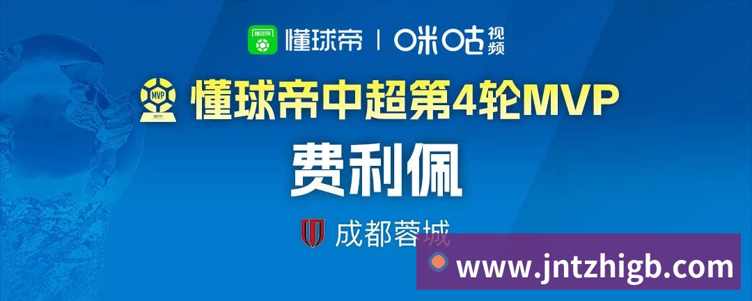 世体：世界杯18决赛西葡战，巴萨体育总监德科现场观战 - PG电子官方网站 - PG电子(中国)